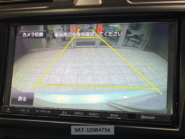 Subaru FORESTER 2012-11 8547160-6