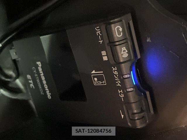 Subaru FORESTER 2012-11 8547160-7