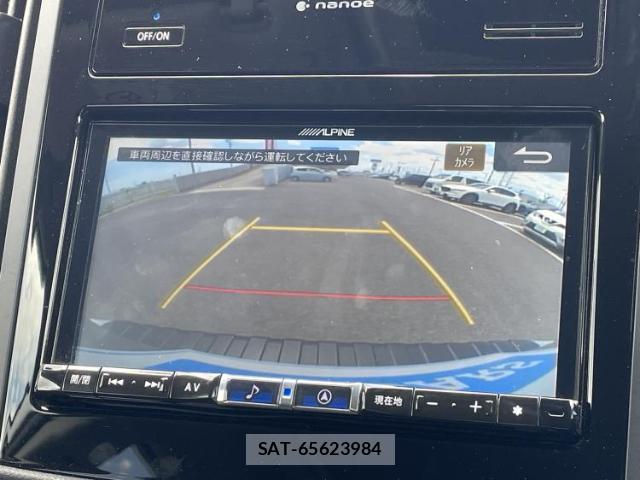 Subaru FORESTER 2025-02 8547476-10