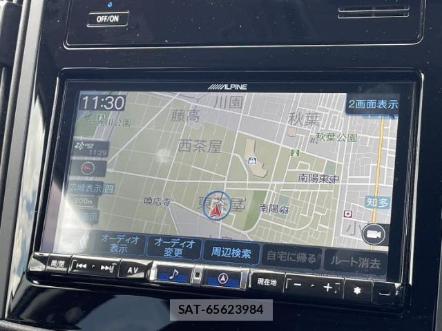 Subaru FORESTER 2025-02 8547476-8