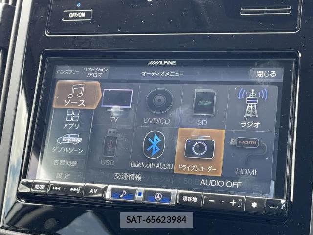 Subaru FORESTER 2025-02 8547476-9