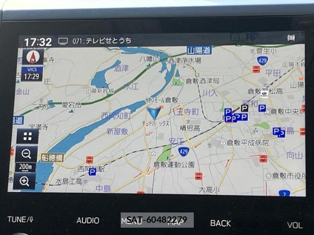 Subaru FORESTER 2021-03 8547626-8