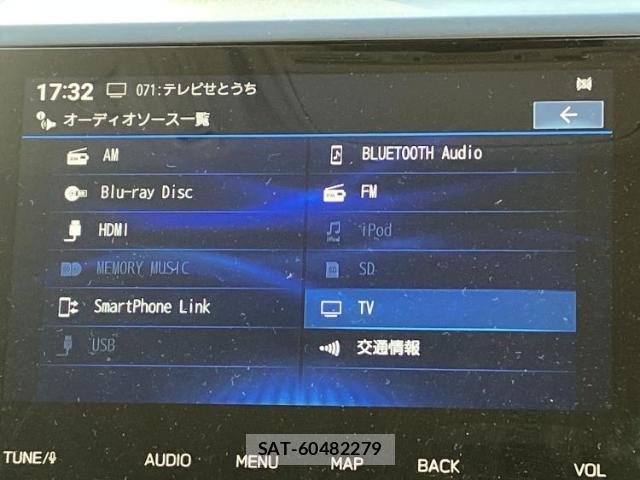 Subaru FORESTER 2021-03 8547626-9