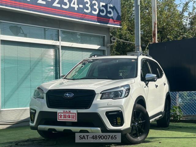 Subaru FORESTER 2020-10 8547999-0