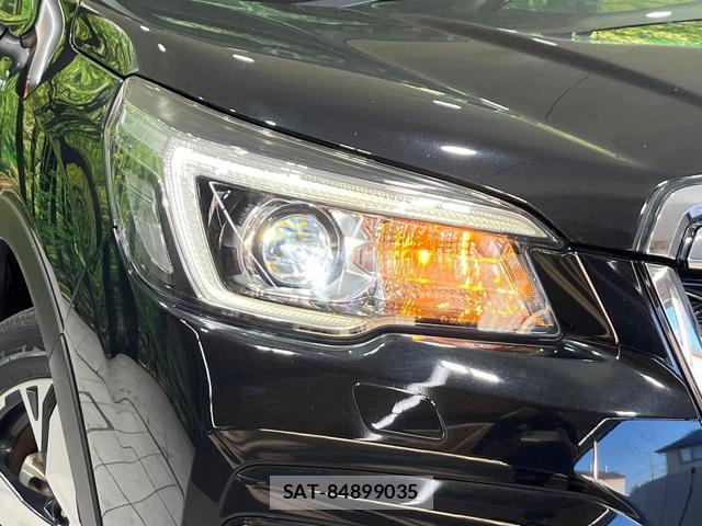 Subaru FORESTER 2020-03 8548055-12