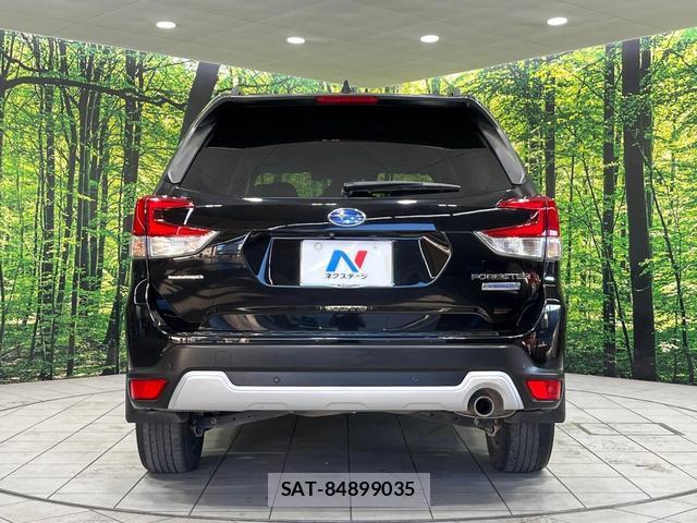 Subaru FORESTER 2020-03 8548055-15