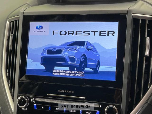 Subaru FORESTER 2020-03 8548055-2