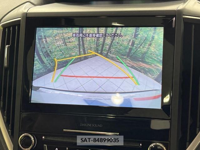 Subaru FORESTER 2020-03 8548055-4