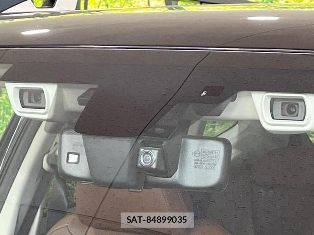 Subaru FORESTER 2020-03 8548055-5