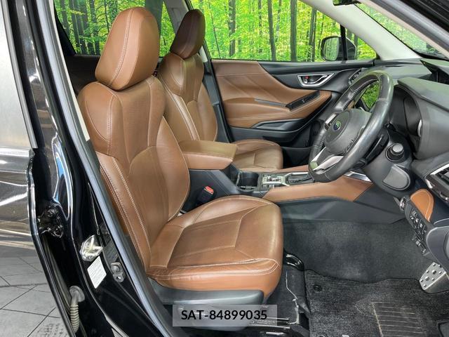 Subaru FORESTER 2020-03 8548055-8
