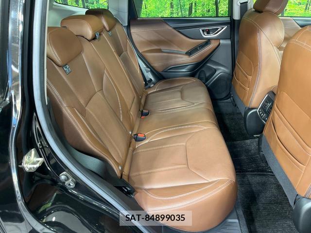 Subaru FORESTER 2020-03 8548055-9