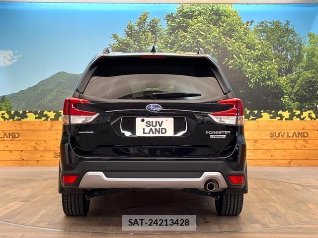 Subaru FORESTER 2021-08 8548464-14