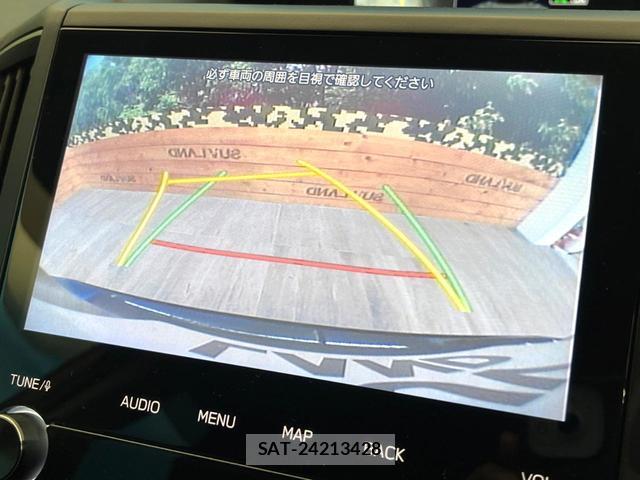 Subaru FORESTER 2021-08 8548464-4