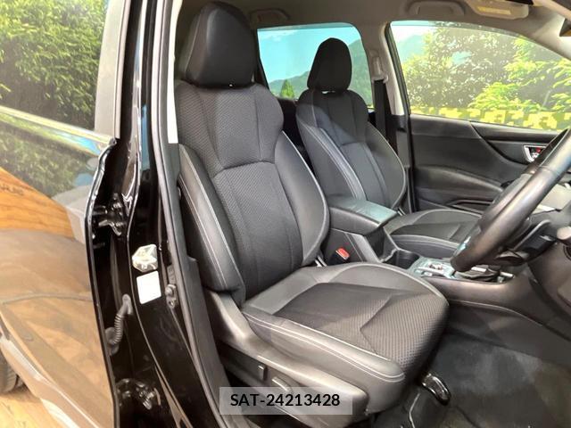 Subaru FORESTER 2021-08 8548464-7