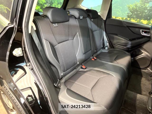 Subaru FORESTER 2021-08 8548464-8