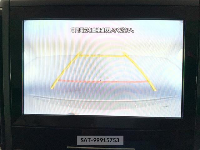 Subaru FORESTER 2021-11 8548504-13