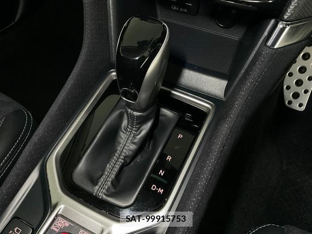 Subaru FORESTER 2021-11 8548504-16