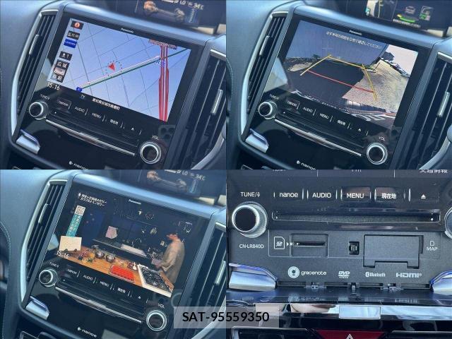Subaru FORESTER 2020-01 8548597-14