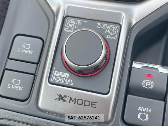 Subaru FORESTER 2021-02 8548969-12
