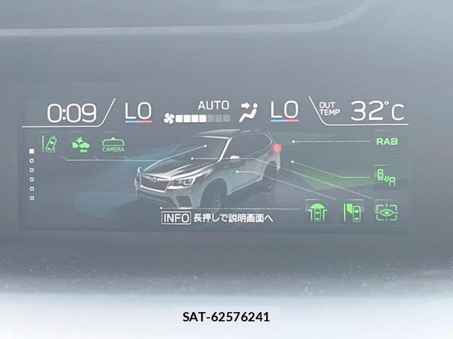 Subaru FORESTER 2021-02 8548969-6