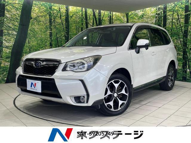 Subaru FORESTER 2014-02 8549017-0