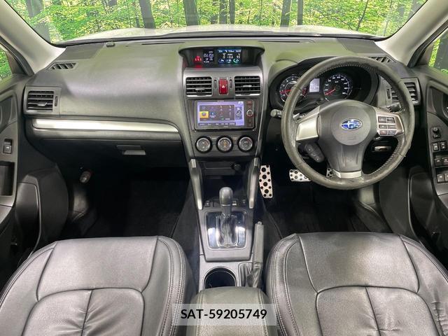 Subaru FORESTER 2014-02 8549017-1