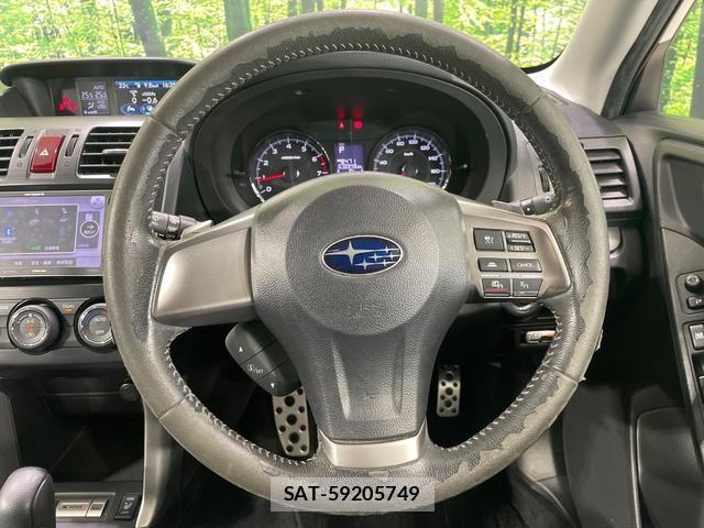 Subaru FORESTER 2014-02 8549017-10