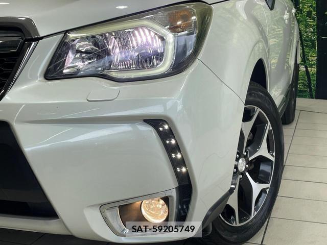 Subaru FORESTER 2014-02 8549017-11