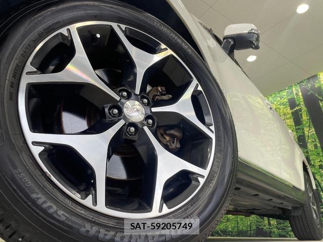 Subaru FORESTER 2014-02 8549017-12