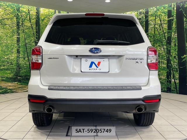 Subaru FORESTER 2014-02 8549017-14