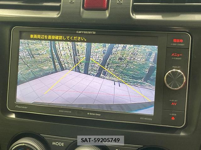 Subaru FORESTER 2014-02 8549017-3