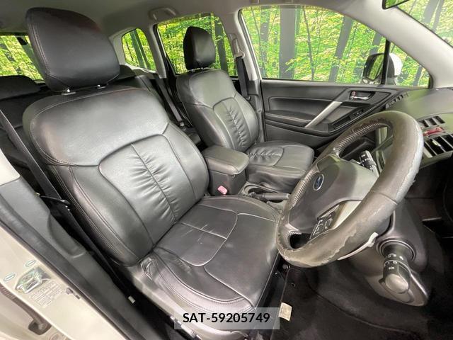 Subaru FORESTER 2014-02 8549017-7