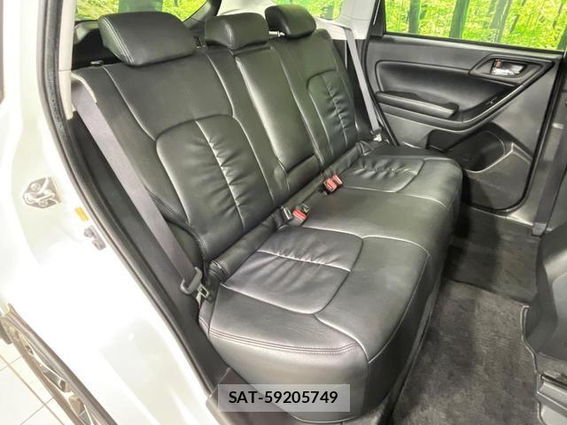 Subaru FORESTER 2014-02 8549017-8