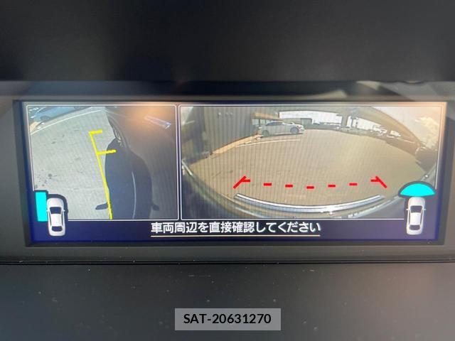 Subaru FORESTER 2019-08 8549234-5