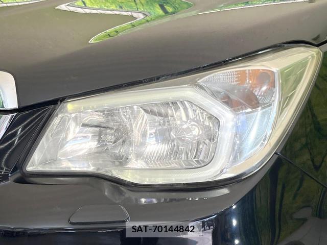Subaru FORESTER 2014-05 8549416-13