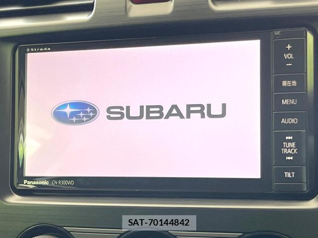Subaru FORESTER 2014-05 8549416-2