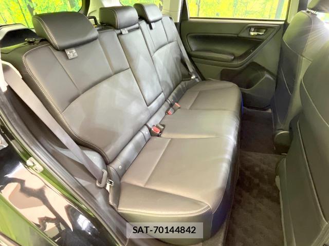 Subaru FORESTER 2014-05 8549416-9