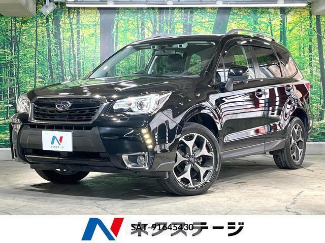 Subaru FORESTER 2017-09 8549653-0