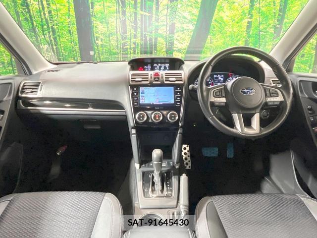 Subaru FORESTER 2017-09 8549653-1