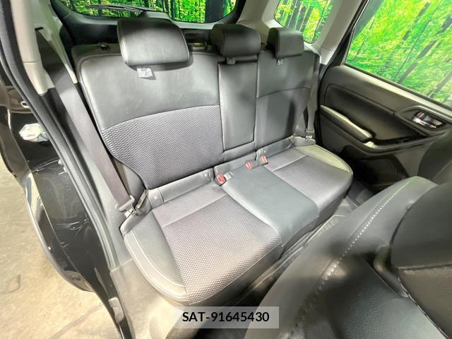 Subaru FORESTER 2017-09 8549653-10