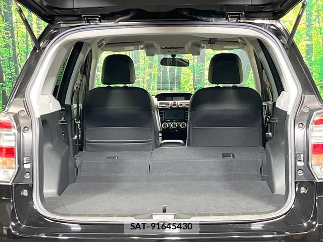 Subaru FORESTER 2017-09 8549653-11
