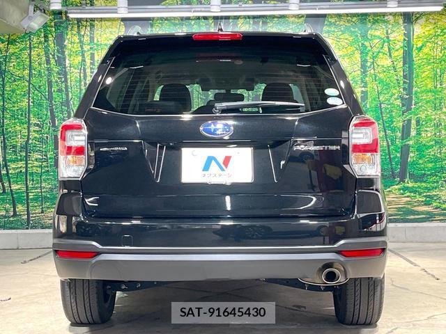 Subaru FORESTER 2017-09 8549653-16
