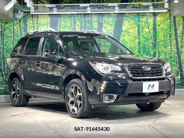 Subaru FORESTER 2017-09 8549653-17