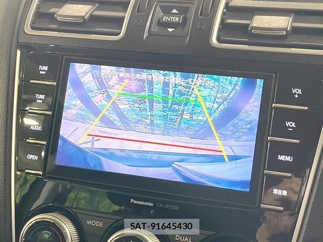 Subaru FORESTER 2017-09 8549653-3