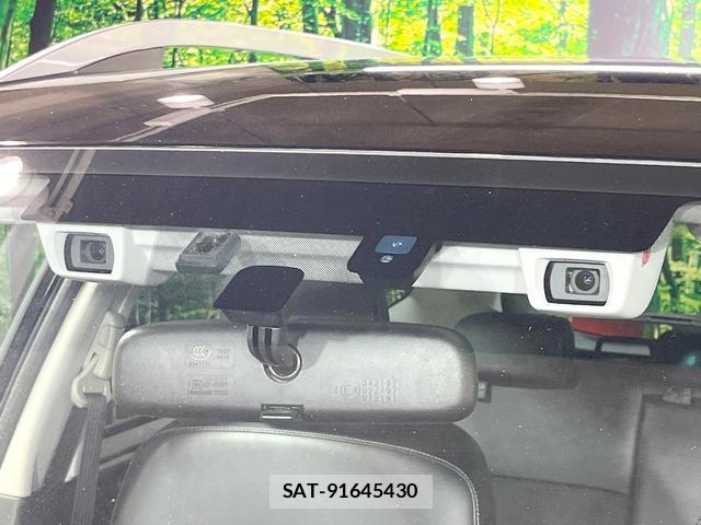 Subaru FORESTER 2017-09 8549653-4
