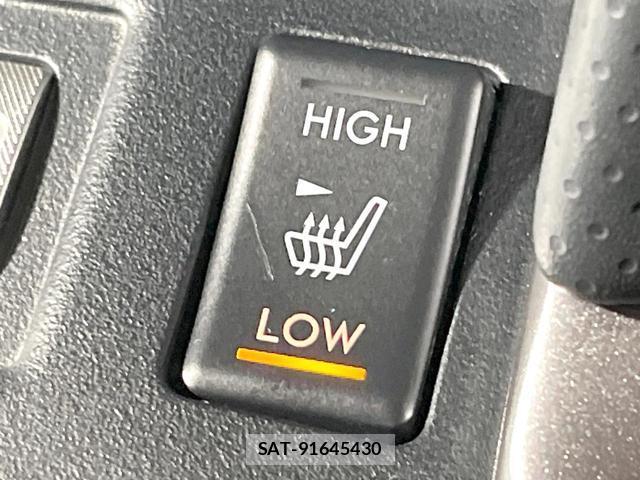 Subaru FORESTER 2017-09 8549653-6