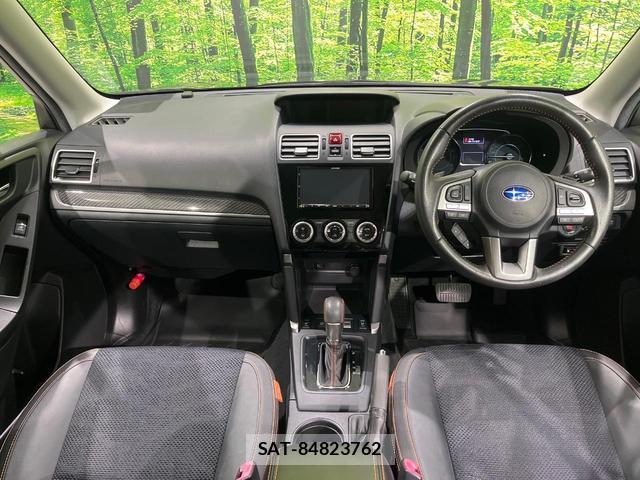 Subaru FORESTER 2017-02 8550911-1