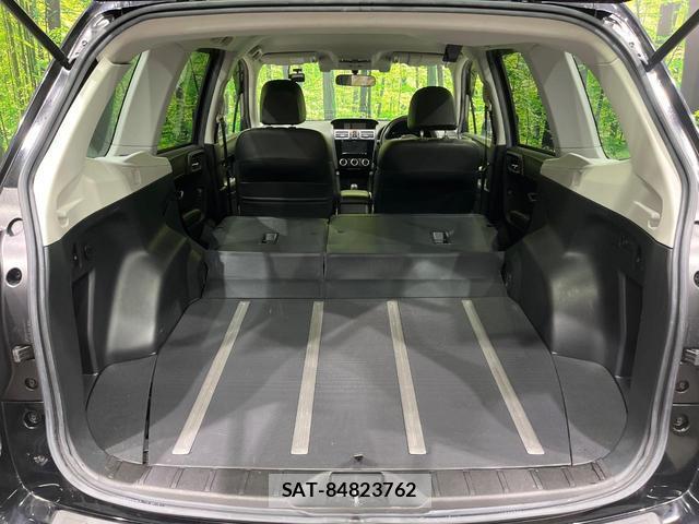 Subaru FORESTER 2017-02 8550911-10