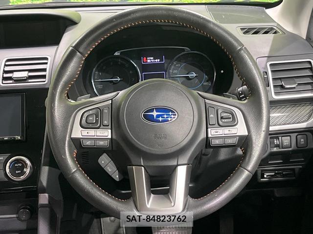 Subaru FORESTER 2017-02 8550911-11
