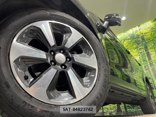 Subaru FORESTER 2017-02 8550911-13